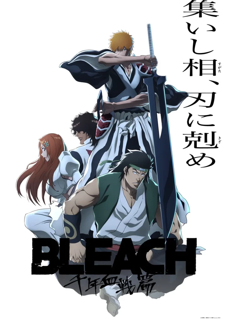 Bleach: Thousand Year Blood War