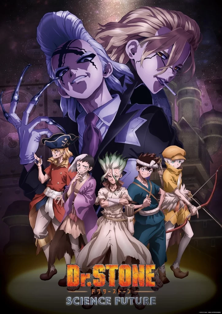 Dr. Stone: Science Future [Season 4]