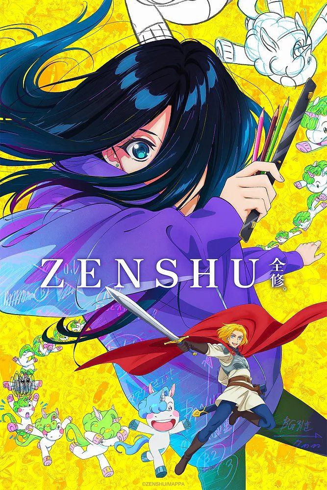 Zenshu